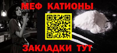 индика Шахты