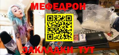 индика Шахты
