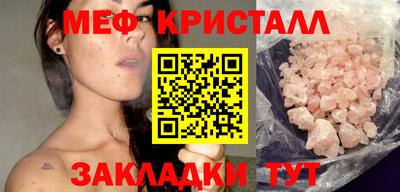 индика Шахты