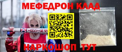 индика Шахты