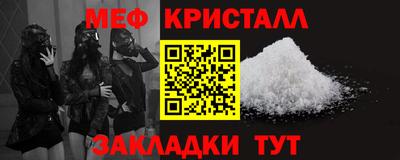 индика Шахты