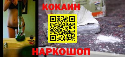 индика Шахты