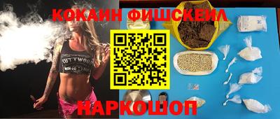 индика Шахты