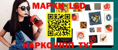 индика Шахты