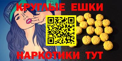 2c-b Шебекино