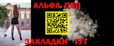 индика Шахты