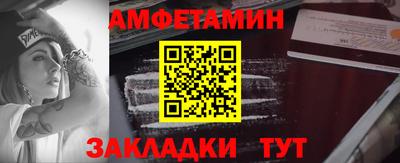 индика Шахты