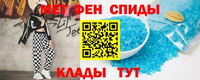 2c-b Шебекино