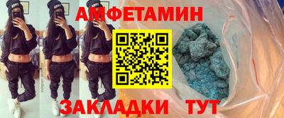индика Шахты
