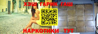 индика Шахты